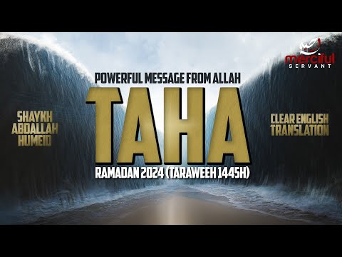 SURAH TAHA (HEART TOUCHING QURAN) - 2024 NEW طه