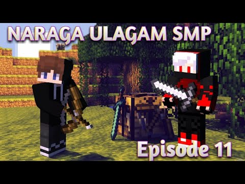 NARAGA ULAGAM SMP || episode 11 || In tamil || 1.19.4 || NK tamilan 2.0