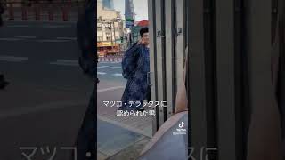 マツコ・デラックスめっちゃいい人！！16日ももこ姉さんと大阪旅ロケ放送☺