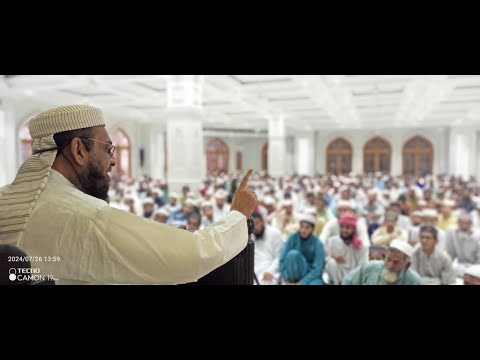 Maoot Ki Haqeeqat / Maulana Qari Muhammad Hanif Jalandhari