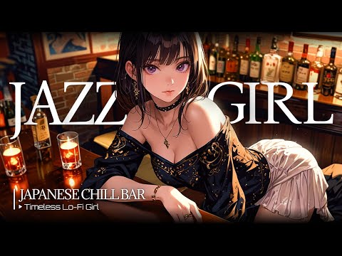 "I wish no one would come"Pop and cute jazz for the two of us | Japanese Chill Bar × Chill POP Jazz