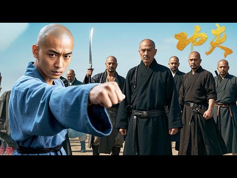 A group of bullies challenges Shaolin Temple,and a monk uses Buddhist kung fu to teach them a lesson