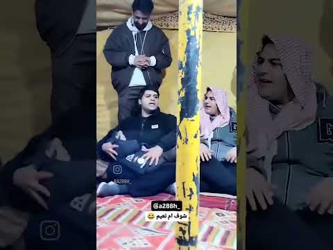 ٣١ كانون الثاني، ٢٠٢٥