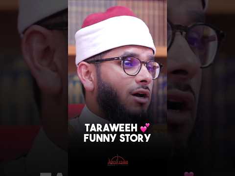 🤣 Funny Taraweeh Story