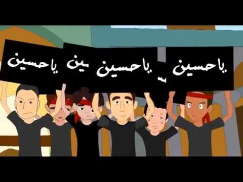 دعاية الإصدار الجديد الطفل الحسيني - أباذر الحلواجي