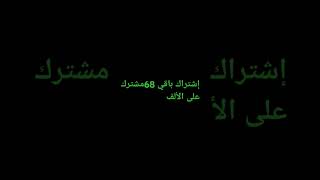 #القارئ_محمد_هشام_حسن #تلاوة_هادئة #سورة_البقرة #اية_الكرسي #القرآن_الكريم #محمد_هشام إشتراك بلييز