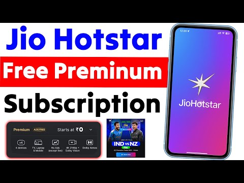 jio hotstar free subscription  || Jio Hotstar Subscription Free 2025 | Jio Hotstar Subscription Free