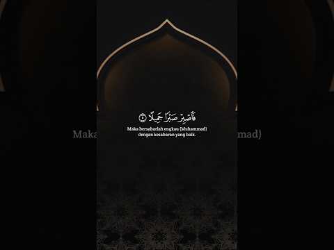 Fasbir sabran jameela - Surah Maarij #quran #viralvideo #shorts #surahmaarij