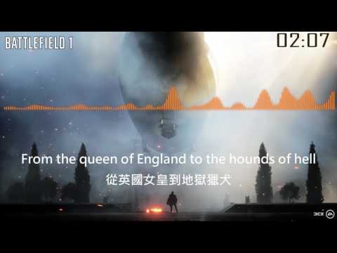 Seven Nation Army (中英文字幕) | The Glitch Mob Remix | Battlefield 1| 1080HD | R3