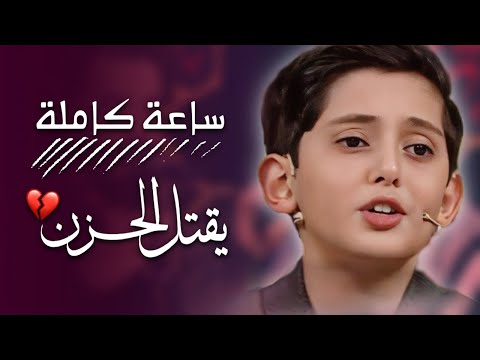 قرآن الصباح يوم الإثنين بأنقي صوت عذب يريح النفس والقلب المملوء من تعب الدنيا | صالح مهدي زاده