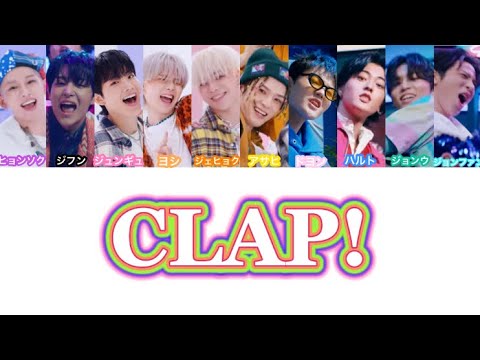 【日本語字幕/パート分け】TREASURE "CLAP!"#treasure #日本語字幕