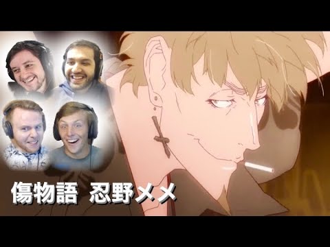 【海外の反応】ほんと君達は元気いいなぁ【mashup】【傷物語 鉄血篇】【阿良々木】【monogatari】【reaction】【アニメ 海外の反応】