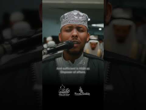 Recitation of Qur'an by Imām Mohamed Faarah #quran #recitation #ramadan