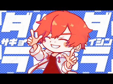 【雑談】モンハンライズも久しぶりにしますか【Elza let (エルザレト)】