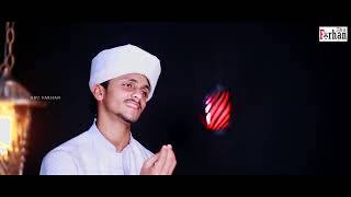 ശൈഖുനാ തണൽ | Muhimmath Muslimeen Educational Center New Song | Sayyid Thaha Thangal