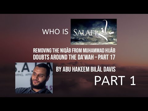 SPUBS respond to Mohammed Hijab - Part 1