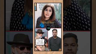 Modi Phobia in Pakistan 🚩| Pakistani Reaction on India 🚩| Pak Media on India latest 🚩| Sarhad Paar 🚩