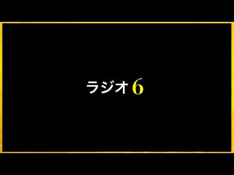 【ワンピースネタバレ】マジで分かっちゃいました。生