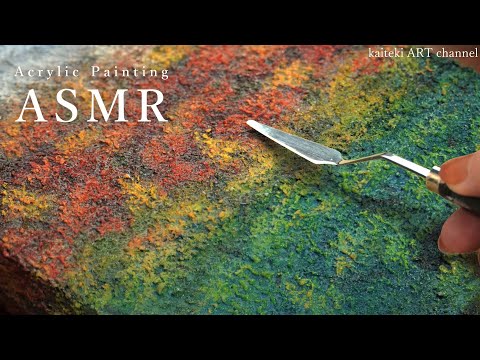 【ASMR】でこぼこで描く🌳山のアクリル画　Acrylic Painting, Mountain