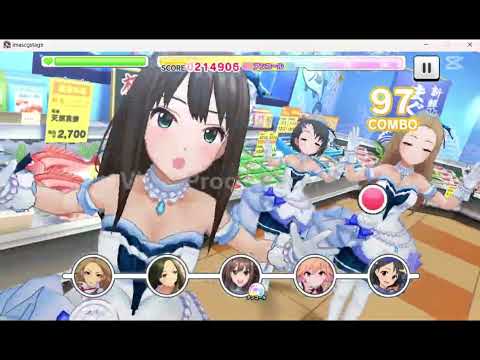 アイドルマスターシンデレラガールズスターライトステージ ギョーてん！しーわーるど！ DEBUT REGULAR PRO MASTER