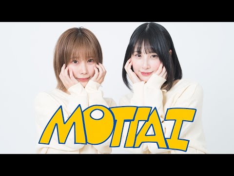 【愛川こずえ×まなこ】MOTTAI - P丸様。踊ってみた