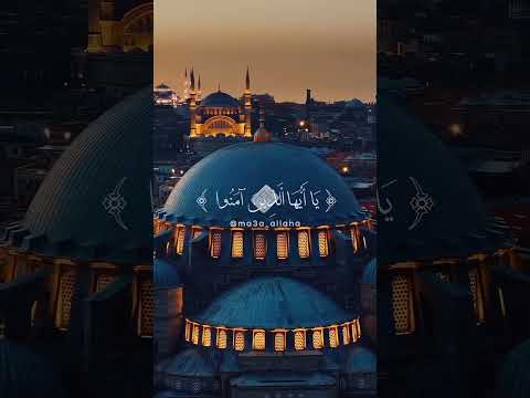 عليه أفضل الصلاة والسلام