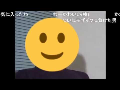 【コメ付き】絵文字インタビュー先輩