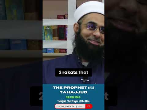 The Prophet (ﷺ) Tahajjud | Dr. Mufti Abdur-Rahman ibn Yusuf Mangera