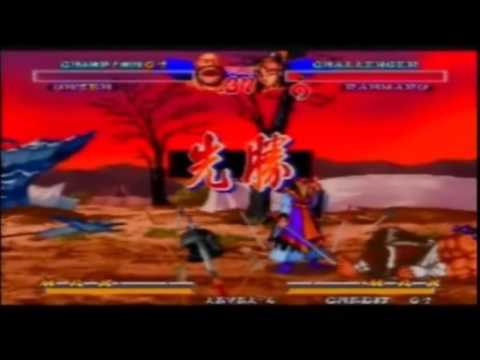 Ninja Master's : Unzen vs Ranmaru [1]