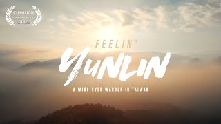 Feelin' Yunlin - A Wide-eyed Wander in Taiwan