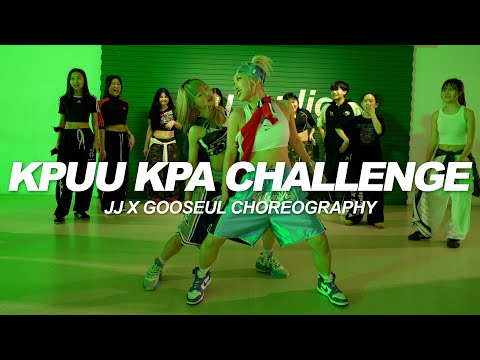 DJ Flex - Kpuu Kpa Challenge (Boga Dance Edition) | JJ X Gooseul Choreography