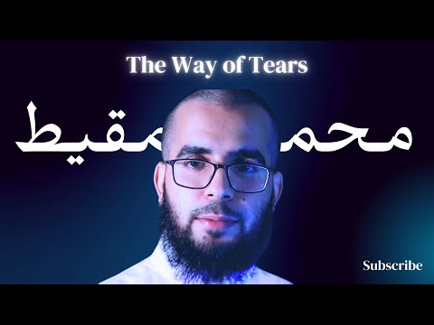 the way of the tears [slowed + reverb ]