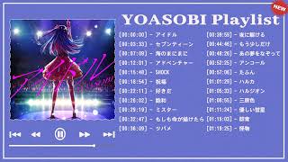 YOASOBIメドレー 2023-YOASOBIのベストソング -  Best Songs Of YOASOBI,SHOCK,祝福,大正浪漫,ラブレター,もう少しだけ,夜に駆ける,..Vol 24