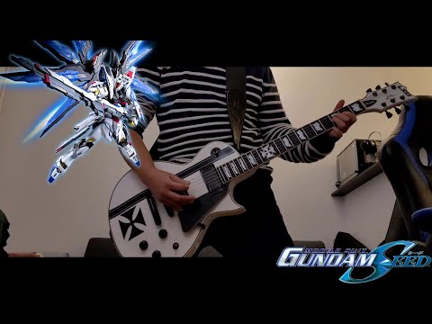 T.M Revolution - Invoke (Instrumental Cover)