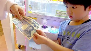 幼稚園児にいきなり3000円渡してクレーンゲームやってきてと言ったらどうなる？ 家族Vlog