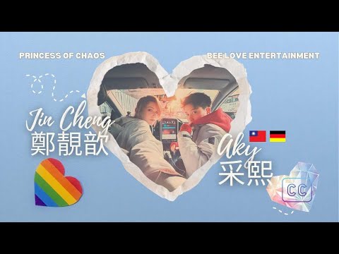 Love, Identity & Visibility | Aky & Jin's Story for Pride Month