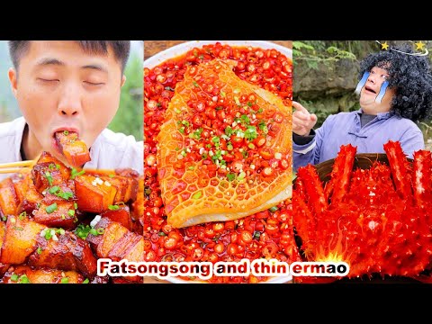 Why did it change like this after eating the electric eel?!  | songsong and ermao | mukbang