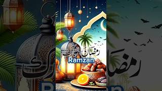 Ramzan Mubarak | Ramzan Status | #shorts #islamic #youtubeshorts