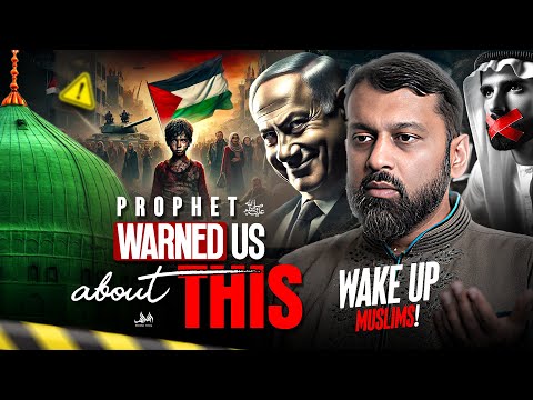 PROPHET (ﷺ) WARNED US ABOUT THIS - WAKE UP, MUSLIMS! | Dr. Yasir Qadhi