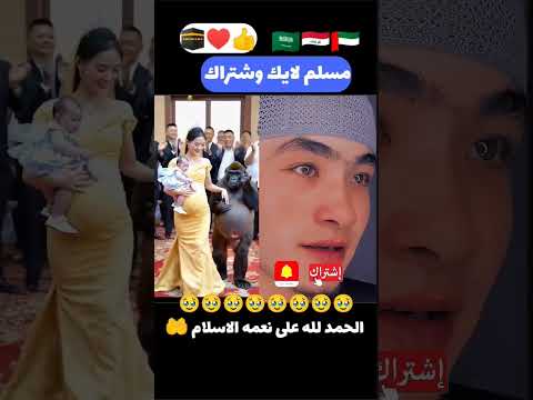 حسبي ربي جلل الله مافي قلبي غير الله