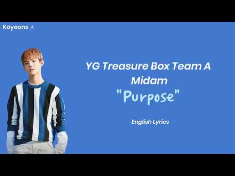 Lee Midam (이미담) - Purpose Lyrics