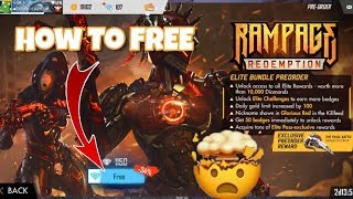 Free Elite Pass GIVEAWAY Join Now [World Biggest Giveaway]