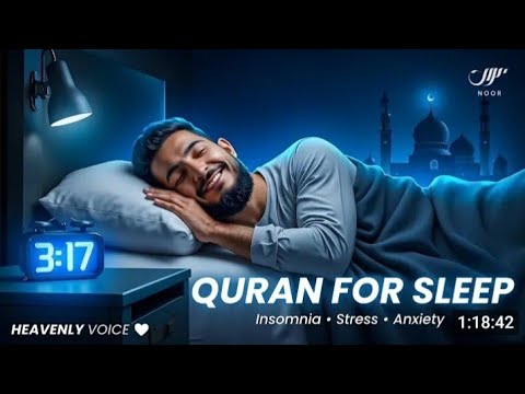 ساعة كاملة🕛🎧 | تلاوة هادئة بصوت جمیل جدا جدا| Beautiful Quran Recitation