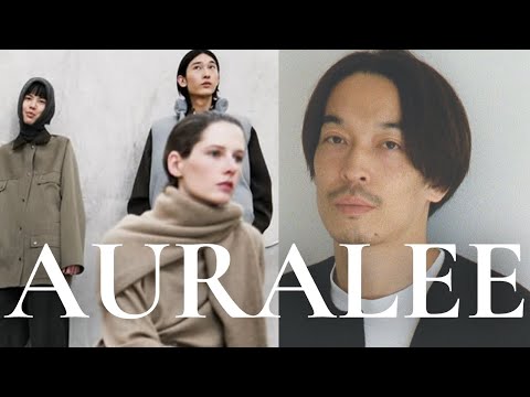 AURALEE: Modernity & Purpose