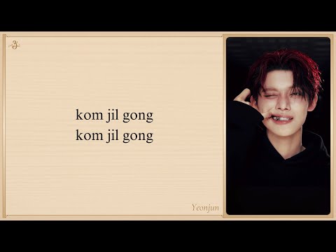 YEONJUN 'GGUM' Easy Lyrics