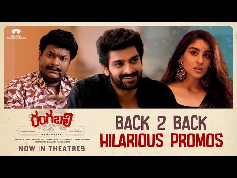 Rangabali Latest Hilarious Promos Back 2 Back | Naga Shaurya | Yukti Thareja | Satya |In Cinemas Now