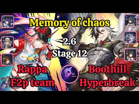 E0S0 Rappa F2p Team & E0S0 Boothill Hyperbreak Memory of chaos stage 12 ( 3 Star) HSR