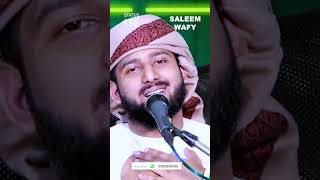 ABDULLA SALEEM VAFI✨️STATUS✨️116..#dheenspark#abdullasaleemwafy#voiceofsafwansaqafi#arivinnilavlive#