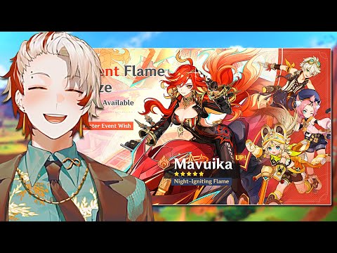 🟢 C0 - C6 MAVUIKA SHOWCASE DAY 🟢 WUWA 2.0 CARLOTTA IMPRESSIONS 🟢