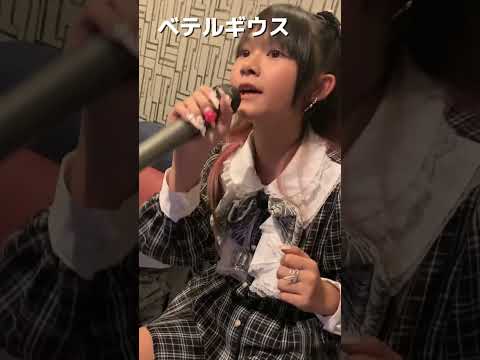 みんなはどの曲が好き？？ #ファーストペンギン#shorts